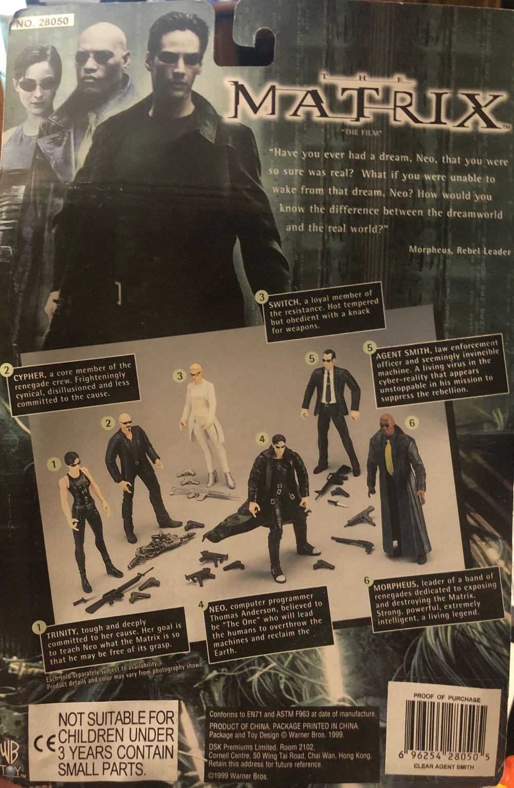 Matrix Agent Smith (Coded) - N2 Toys (Matrix) action figure collectible [Barcode 696254280505] - Main Image 2