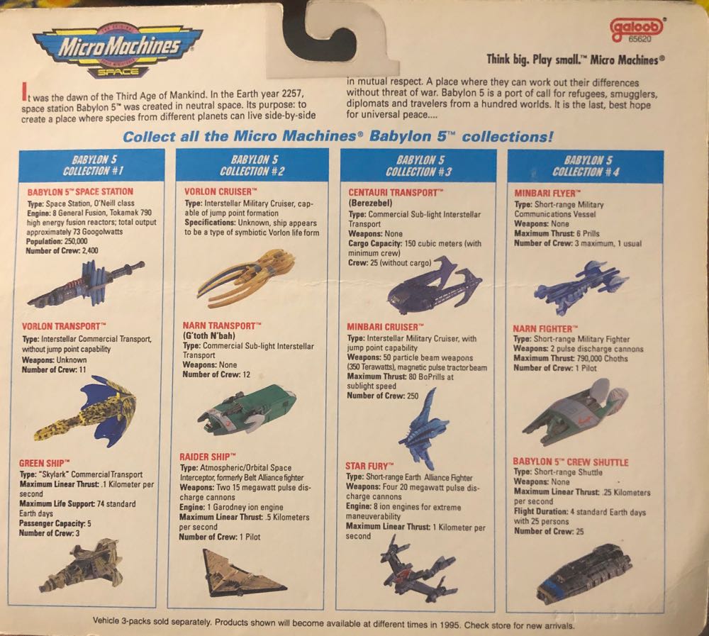 Babylon 5 Micromachines Collection #3 - Galoob (Babylon 5) action figure collectible [Barcode 047246656233] - Main Image 2