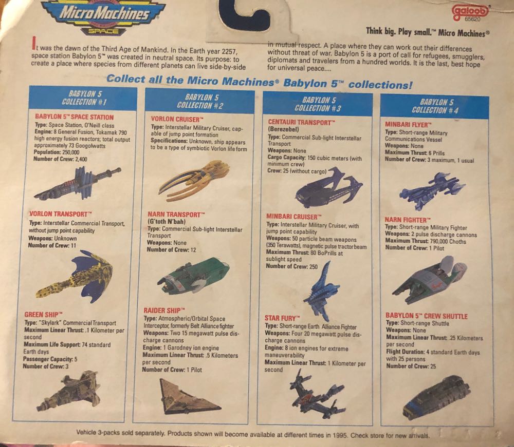 Babylon 5 Micromachines Collection #4 - Galoob (Babylon 5) action figure collectible [Barcode 047246656240] - Main Image 2