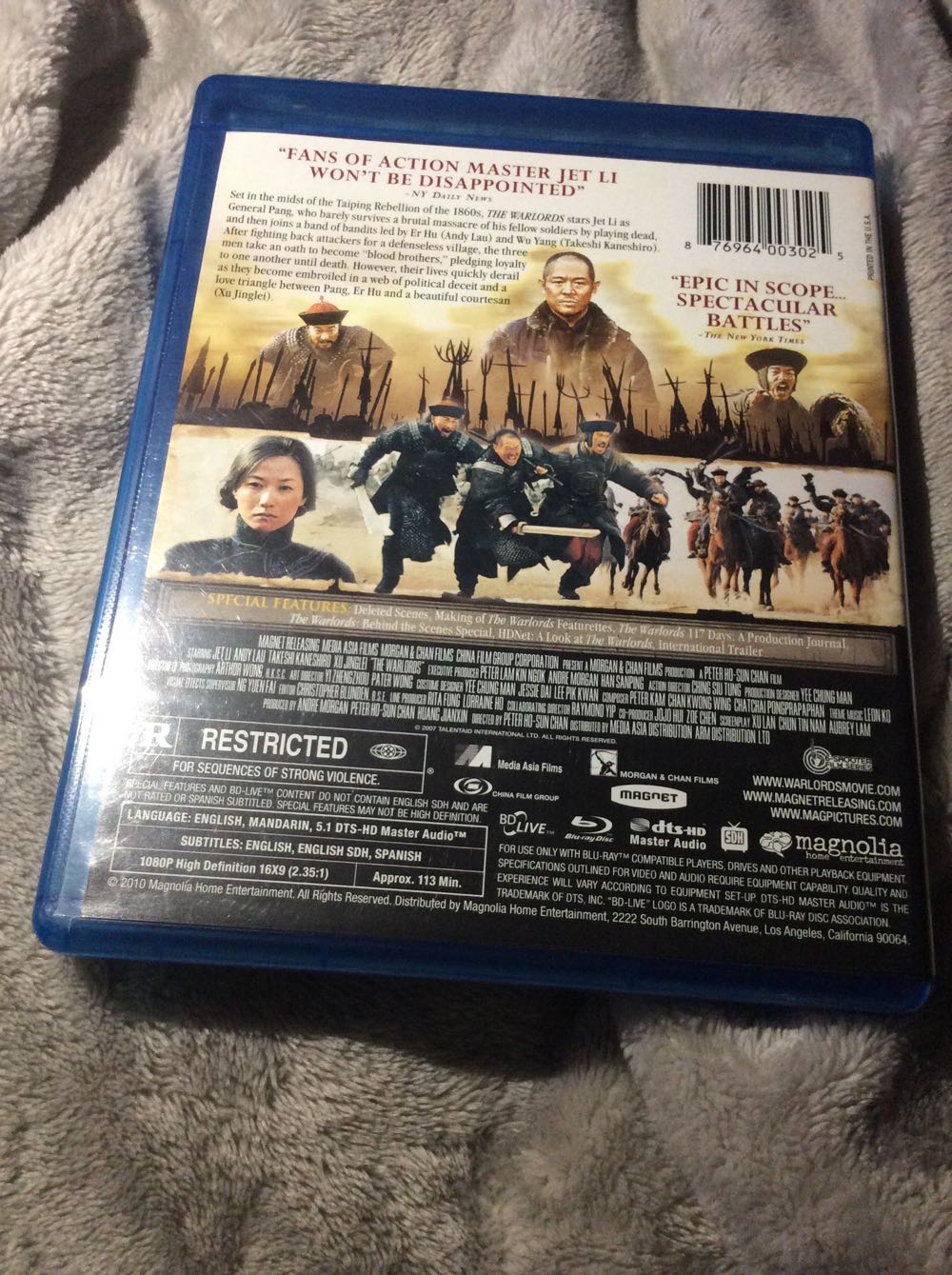 Warlords  action figure collectible [Barcode 876964003025] - Main Image 2