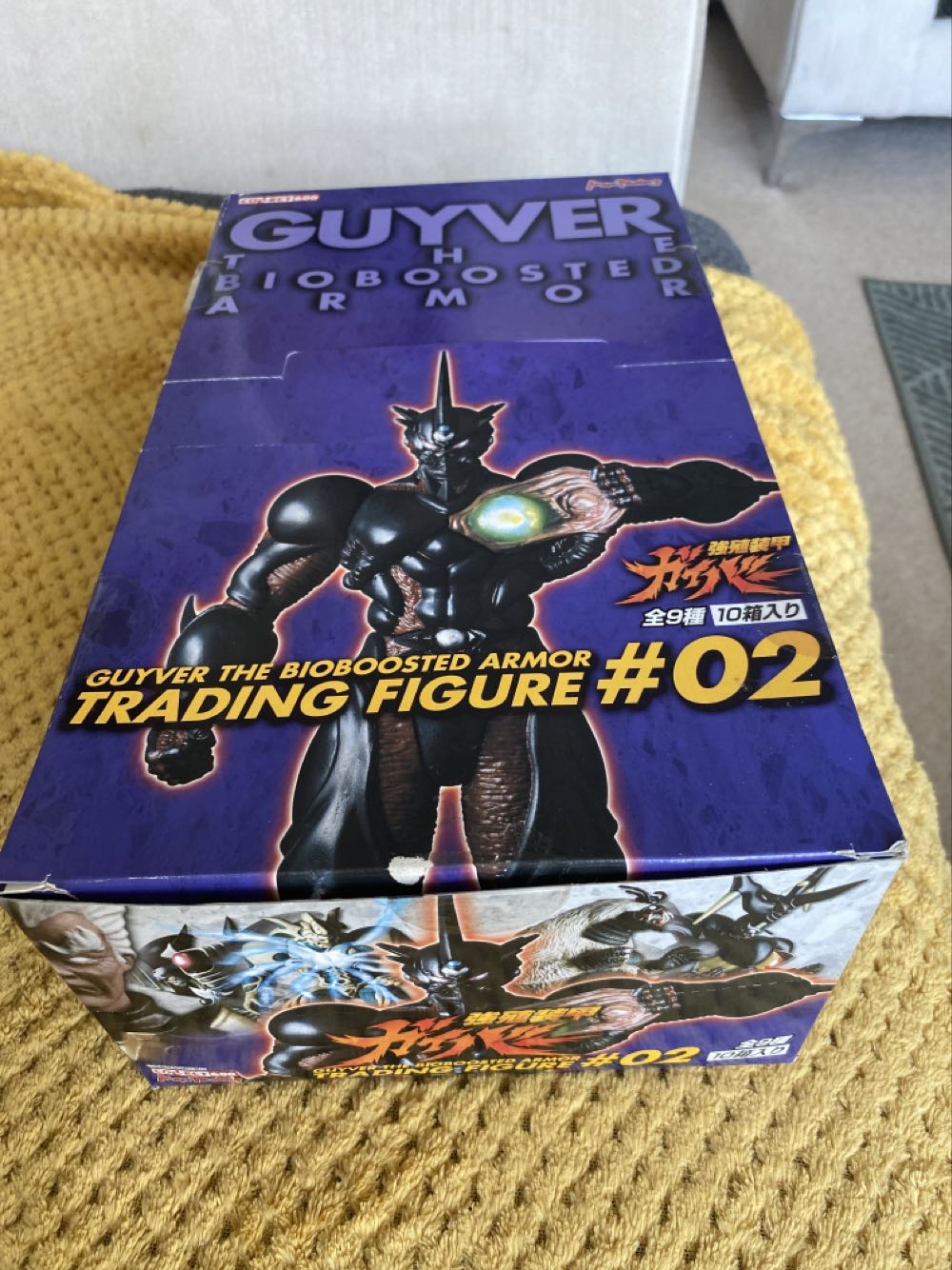 Power Rangers Beast Morphers Cybervillain (Blaze)