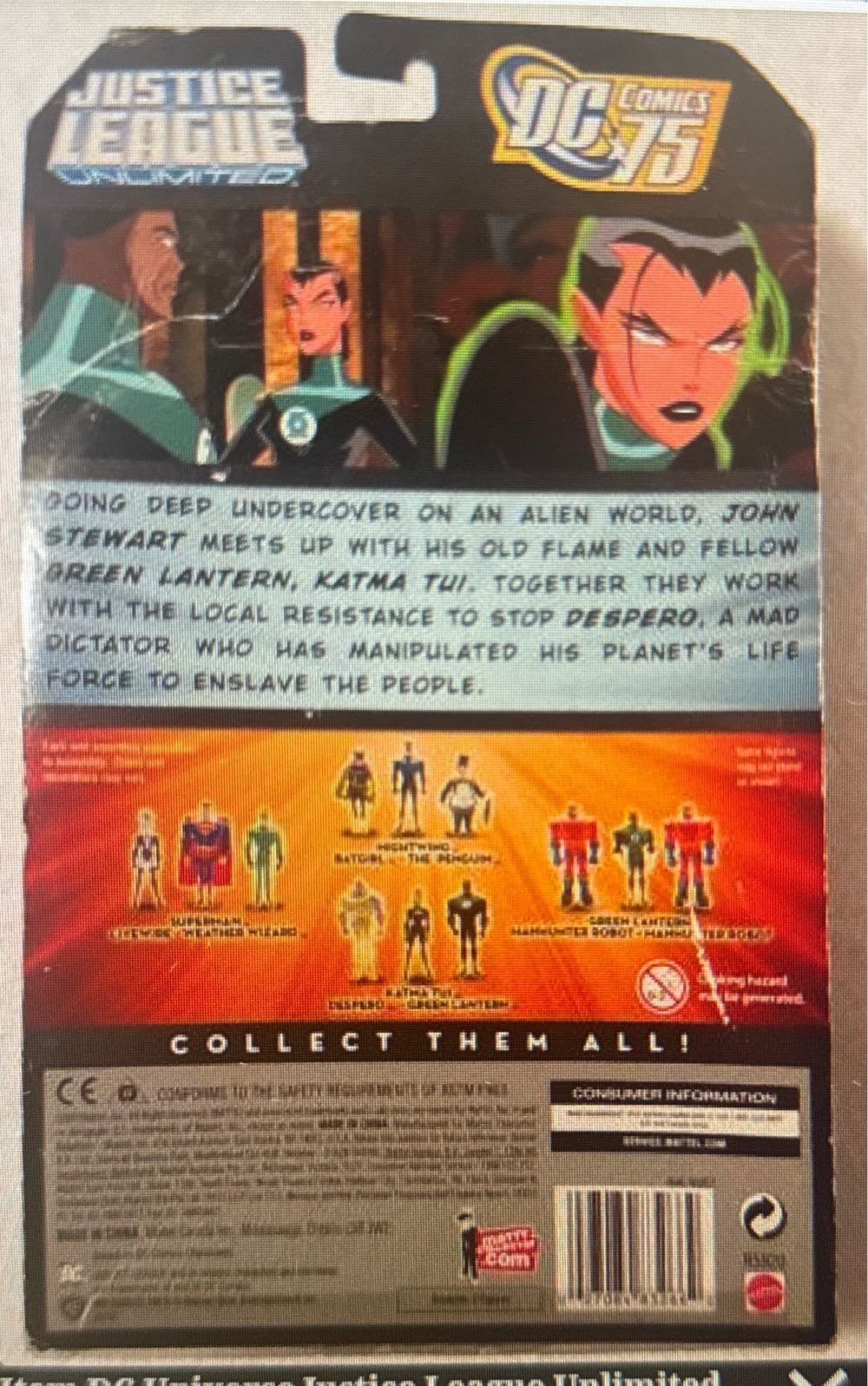 JLU 3-Pack Green Lantern Despero Katma Tui - Mattel (Justice League Animated) action figure collectible [Barcode 027084832662] - Main Image 2