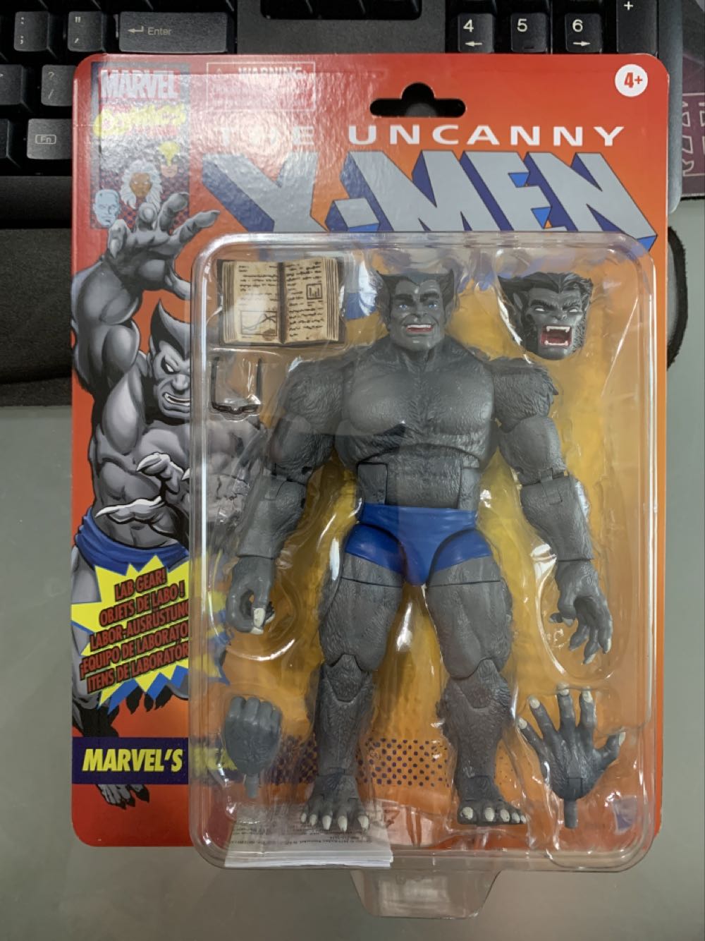 Mickey Mouse Keychain