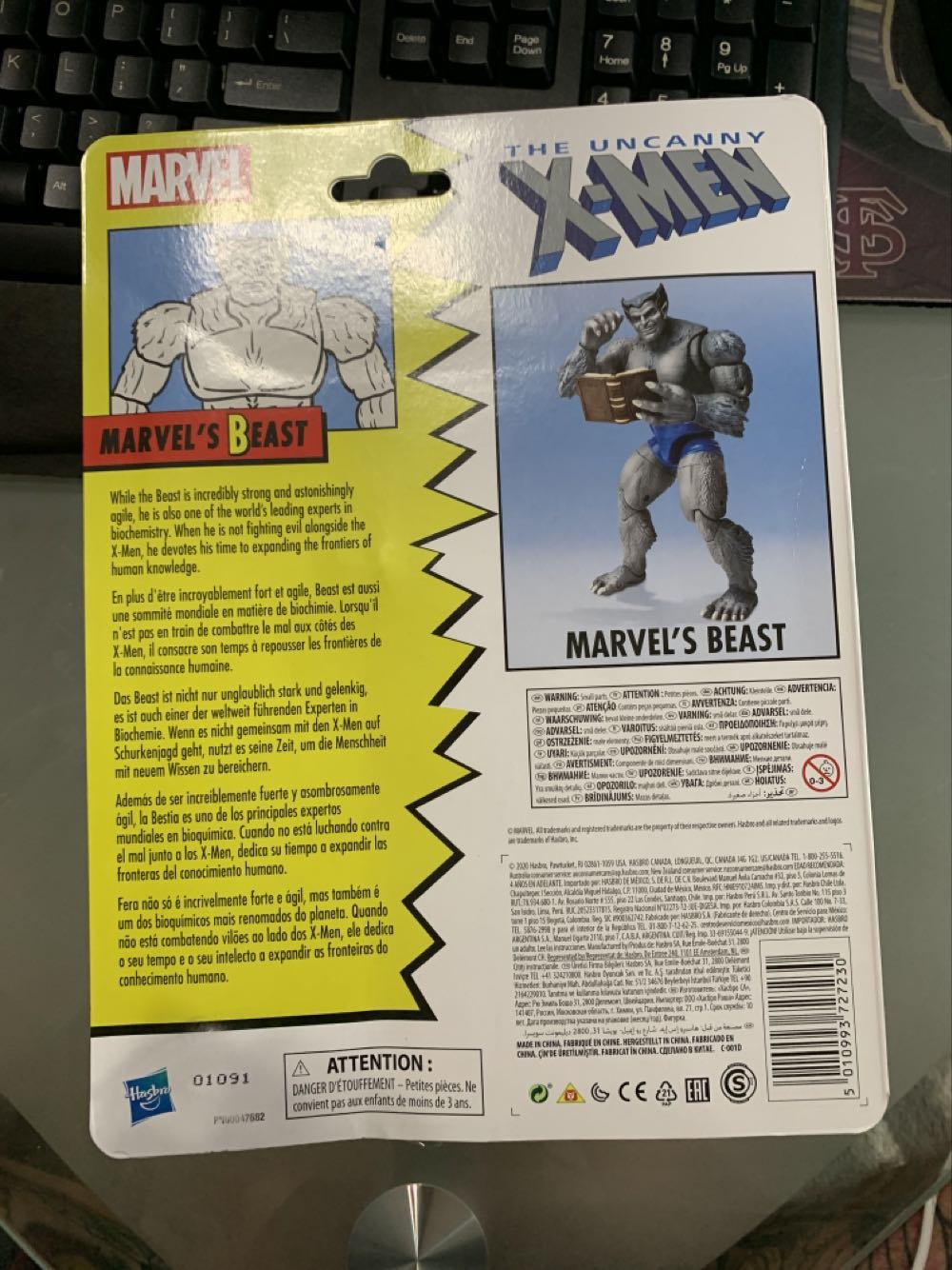 Beast (Retro) - Hasbro (Marvel: The Uncanny X-Men) action figure collectible [Barcode 5010993727230] - Main Image 2