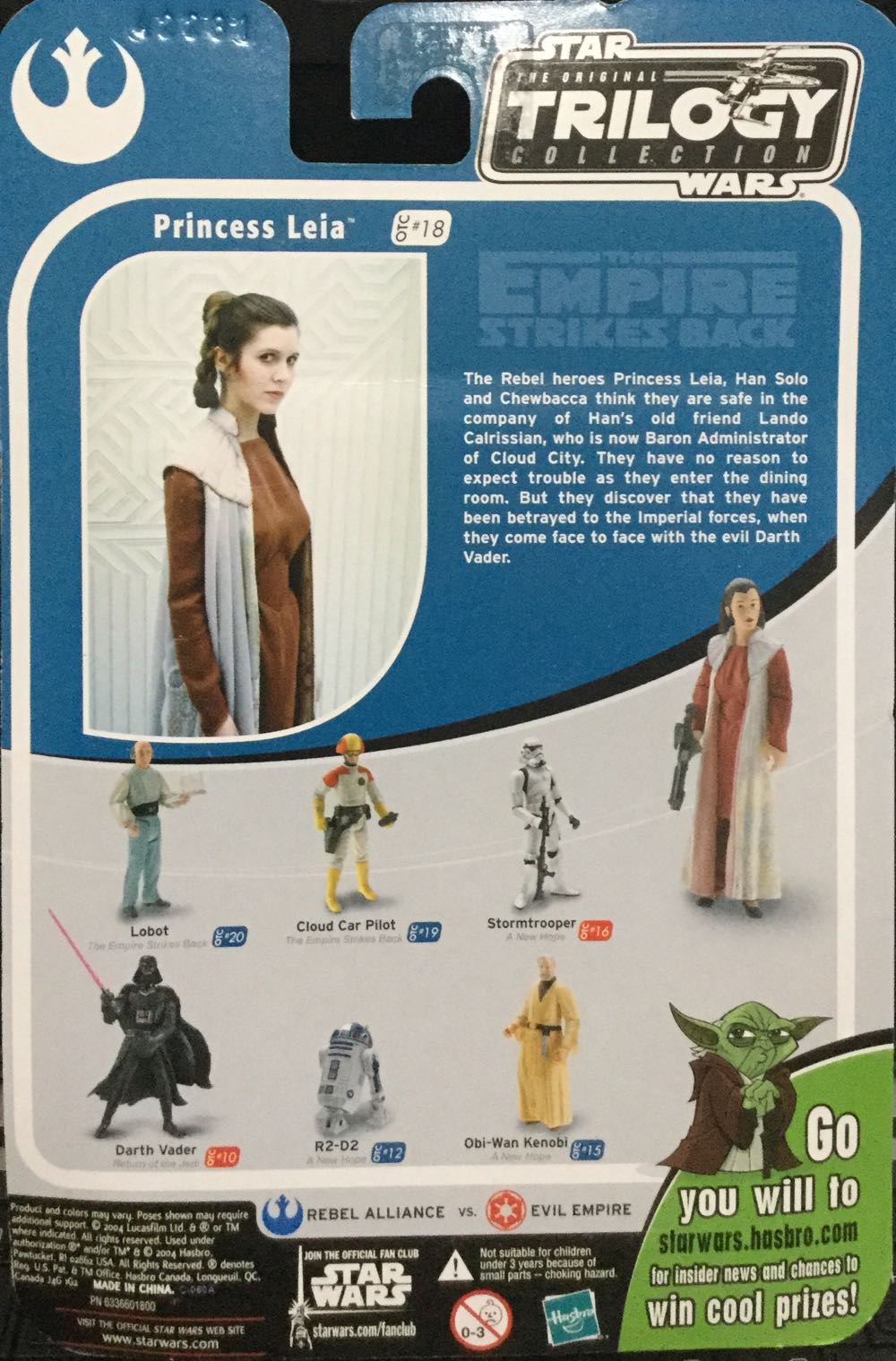 Original Trilogy Collection - #18 - Princess Leia - Hasbro (Empire Strikes Back) action figure collectible - Main Image 2