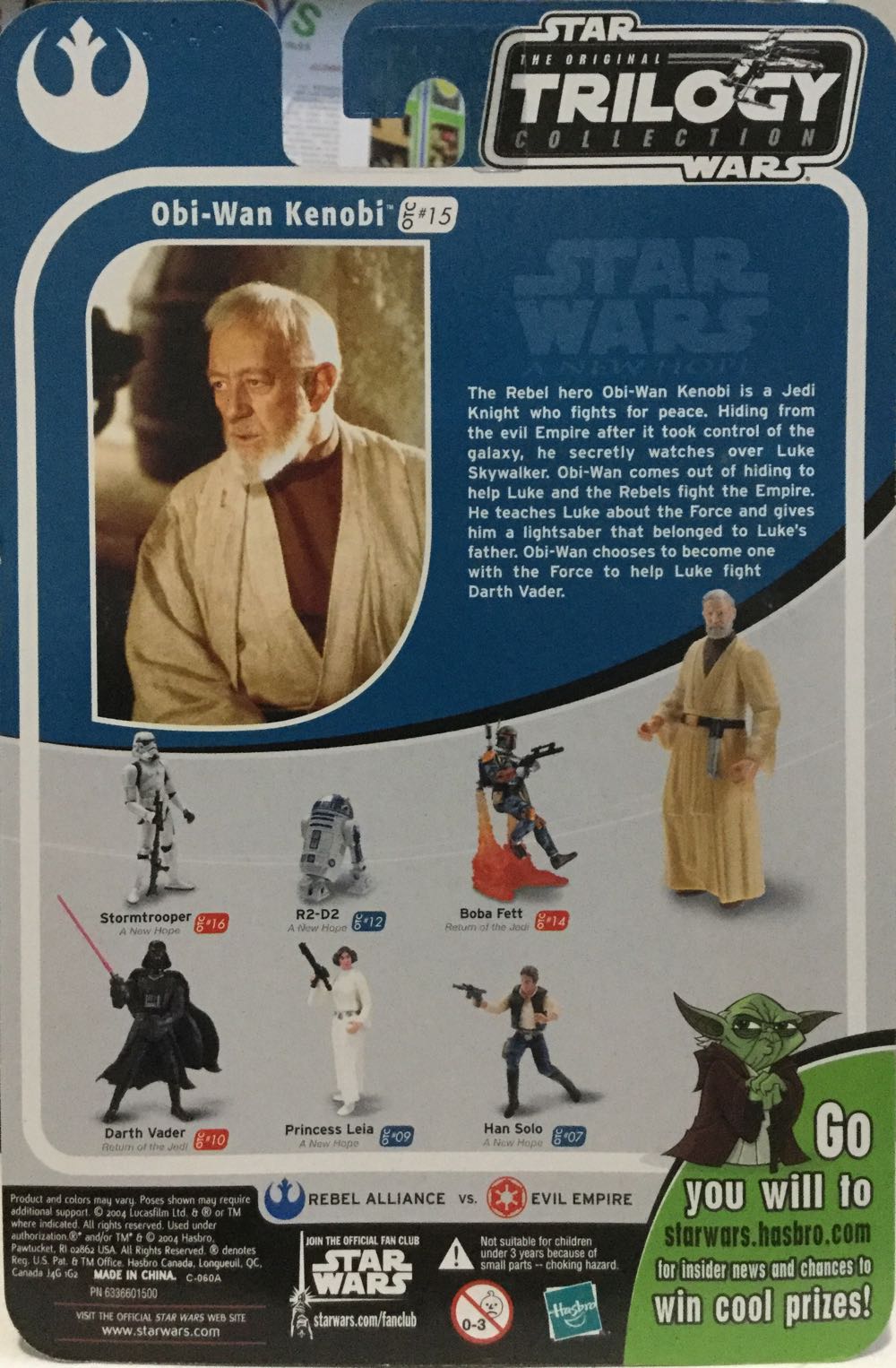 Original Trilogy Collection - #15 - Obi-Wan Kenobi - Hasbro (A New Hope) action figure collectible - Main Image 2
