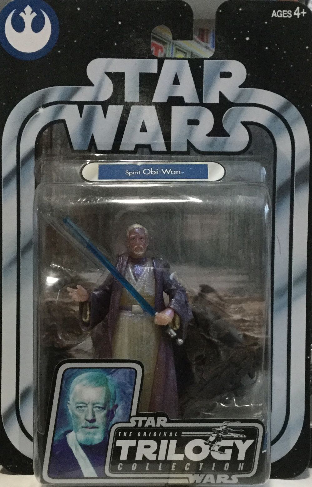 NECA *Godzilla King of the Monsters: Mothra Poster Version