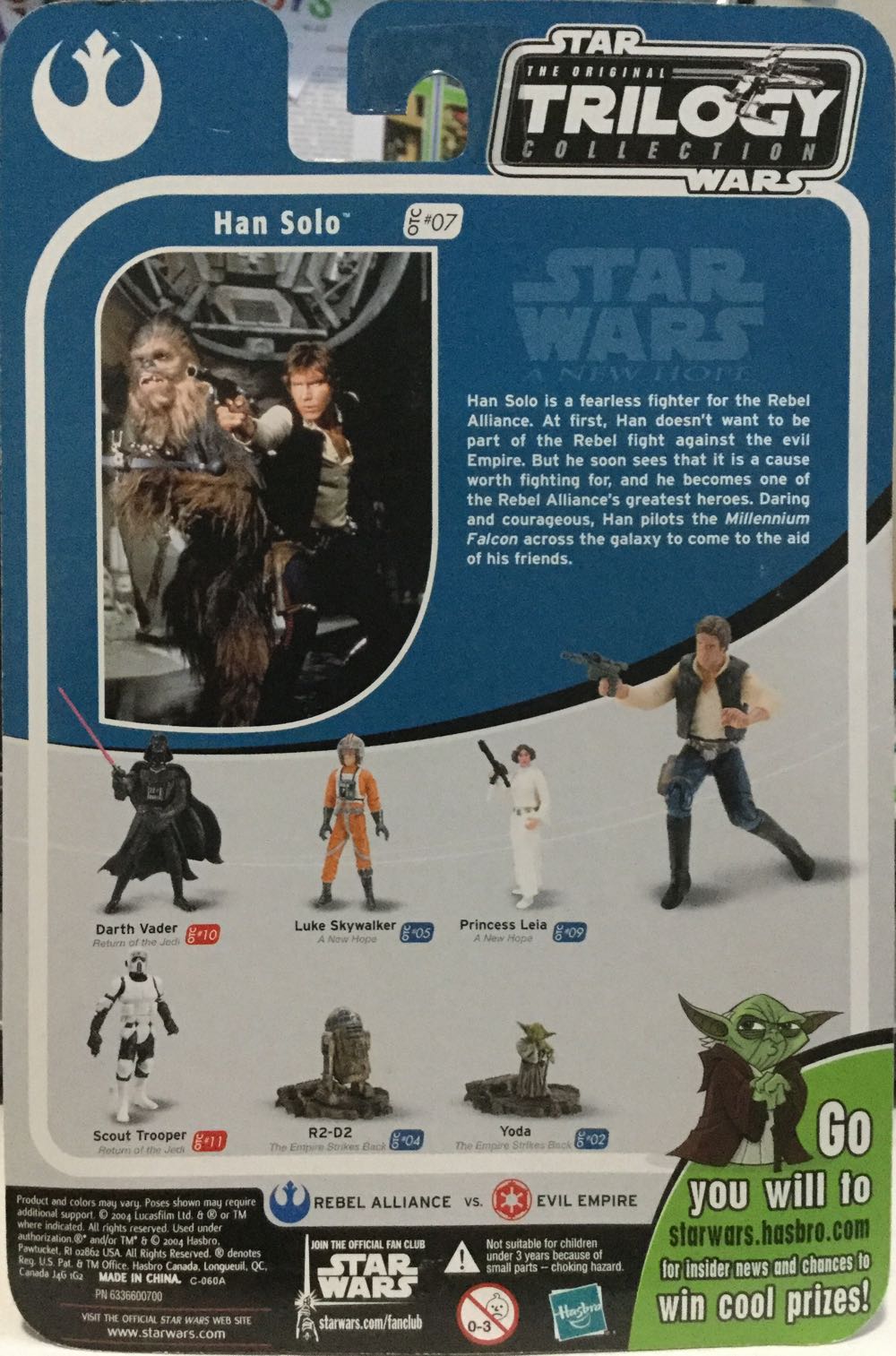 Original Trilogy Collection - #7 - Han Solo - Hasbro (A New Hope) action figure collectible - Main Image 2