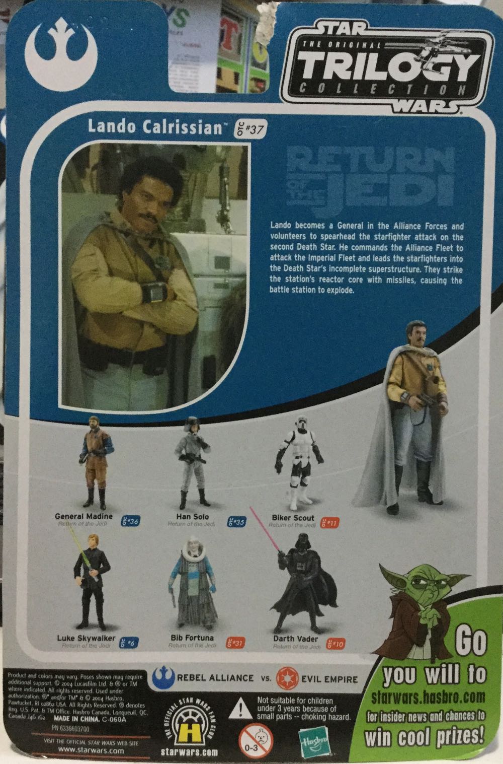 Original Trilogy Collection - #37 - Lando Calrissian - Hasbro (Return Of The Jedi) action figure collectible - Main Image 2