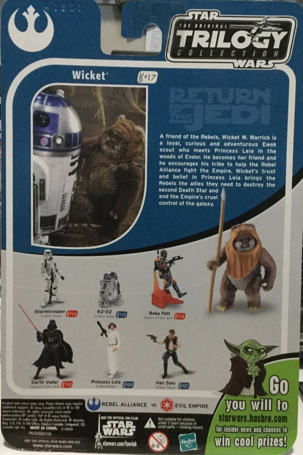 Original Trilogy Collection - #17 - Wicket - Hasbro (Return Of The Jedi) action figure collectible - Main Image 2