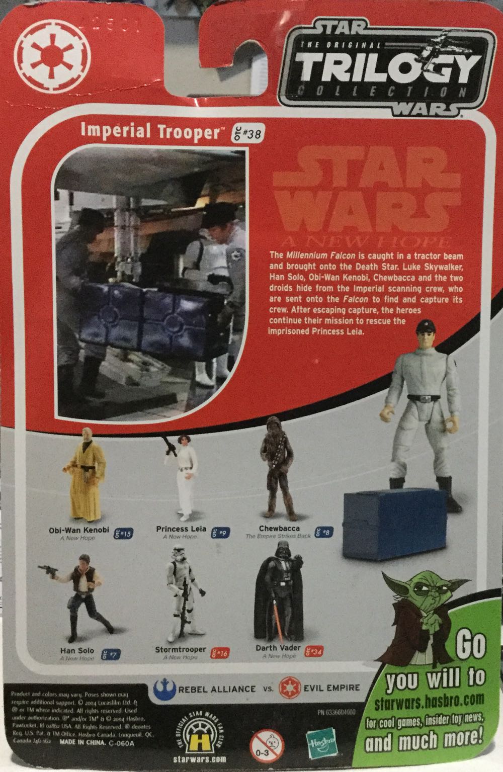 Original Trilogy Collection - #38 - Imperial Trooper - Hasbro (A New Hope) action figure collectible - Main Image 2