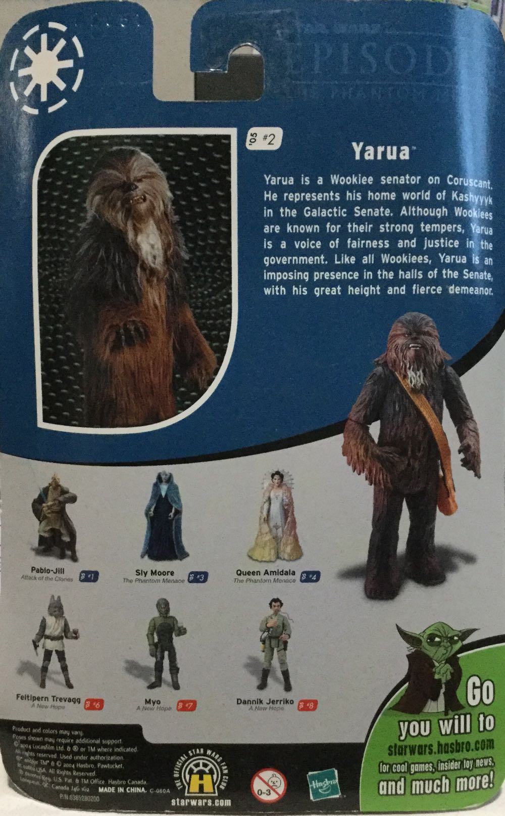 Original Trilogy Collection (Post) - #2 - Yarua - Hasbro (The Phantom Menace) action figure collectible - Main Image 2