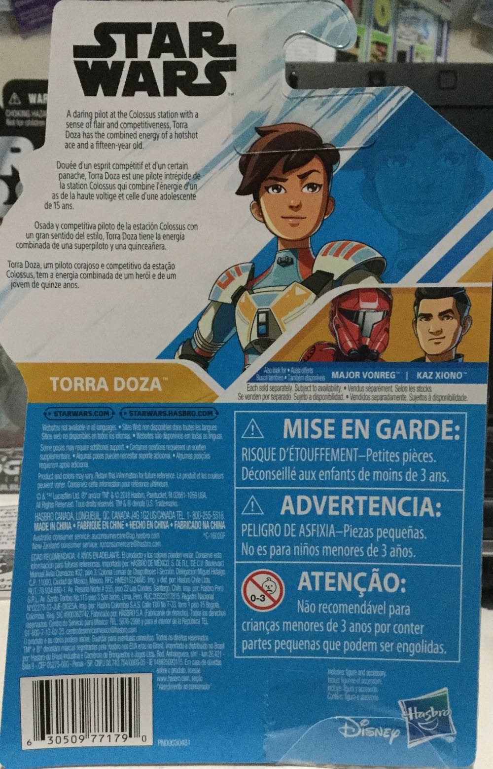 Resistance - Torra Doza - Disney/ Hasbro (Star Wars: Resistance) action figure collectible - Main Image 2