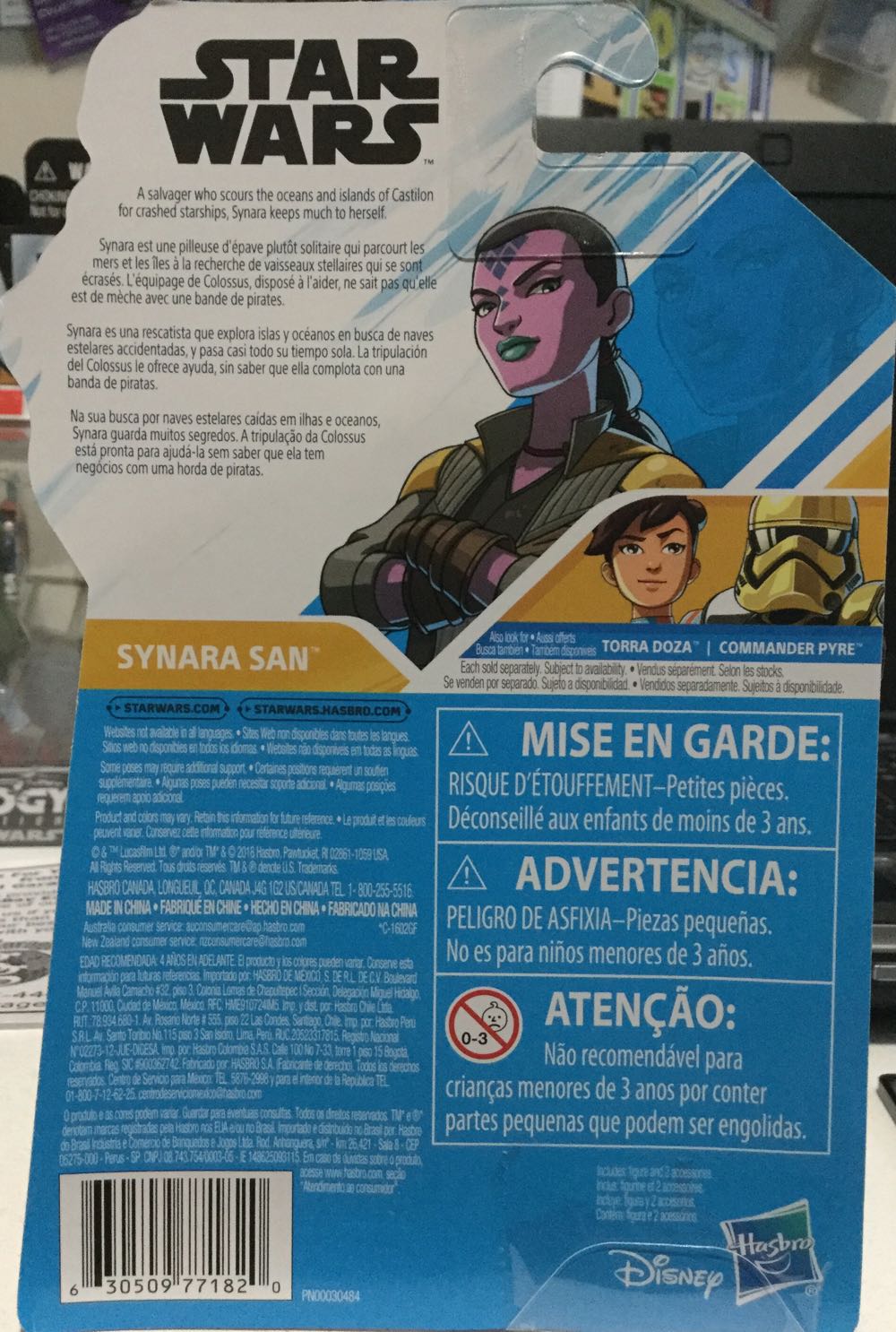 Resistance - Synara San - Disney/ Hasbro (Star Wars: Resistance) action figure collectible - Main Image 2
