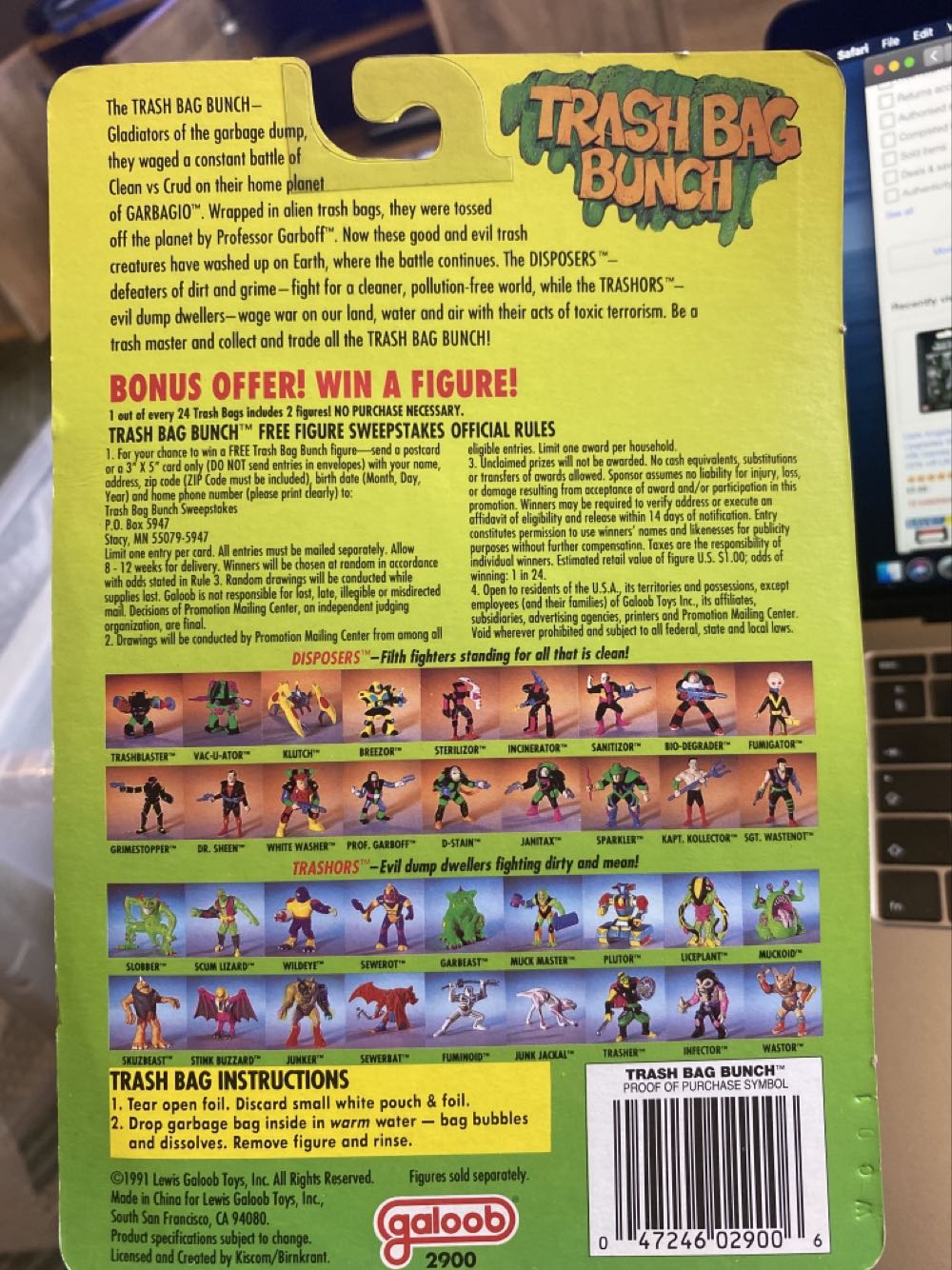 Trash Bag Bunch #5 - Galoob toys (Trash Bag Bunch) action figure collectible [Barcode 047246029006] - Main Image 2