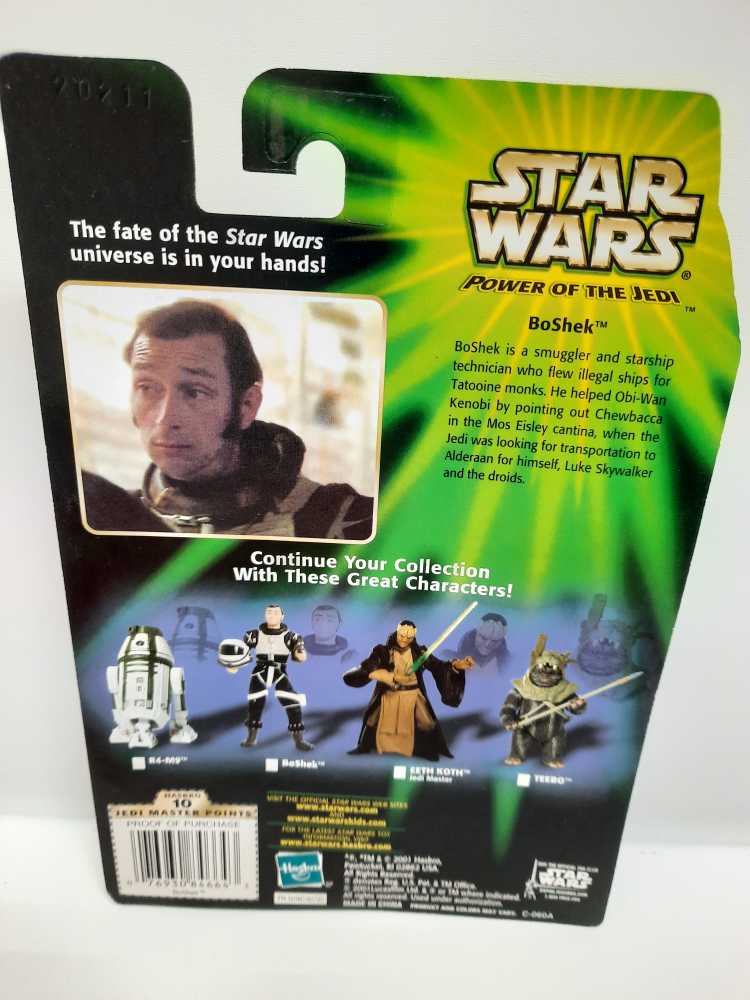 BoShek - Hasbro (Star Wars - Power Of The Jedi) action figure collectible [Barcode 076930846643] - Main Image 2