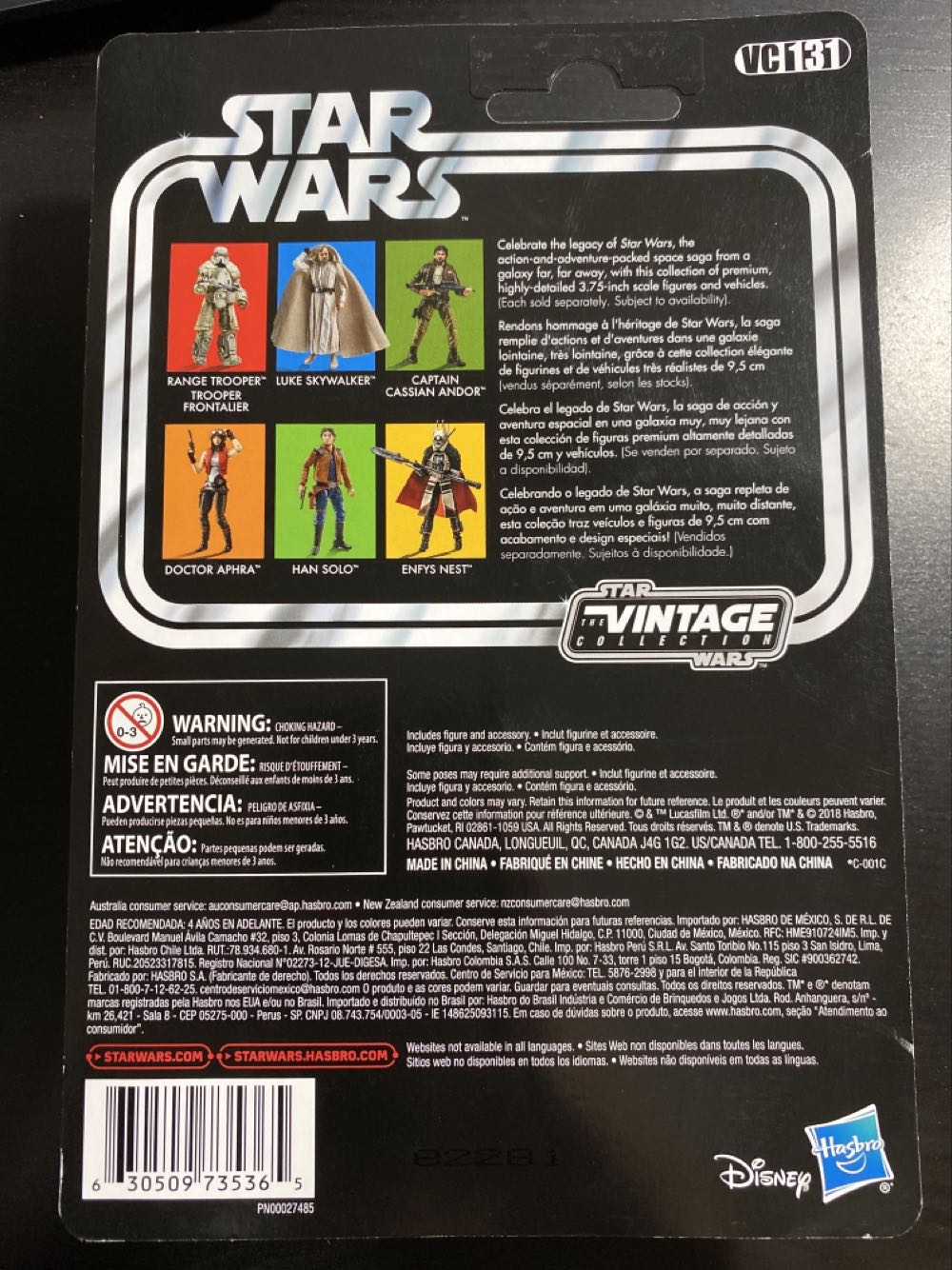 Luke Skywalker VC131 - Hasbro (Star Wars The Last Jedi) action figure collectible [Barcode 630509735365] - Main Image 2