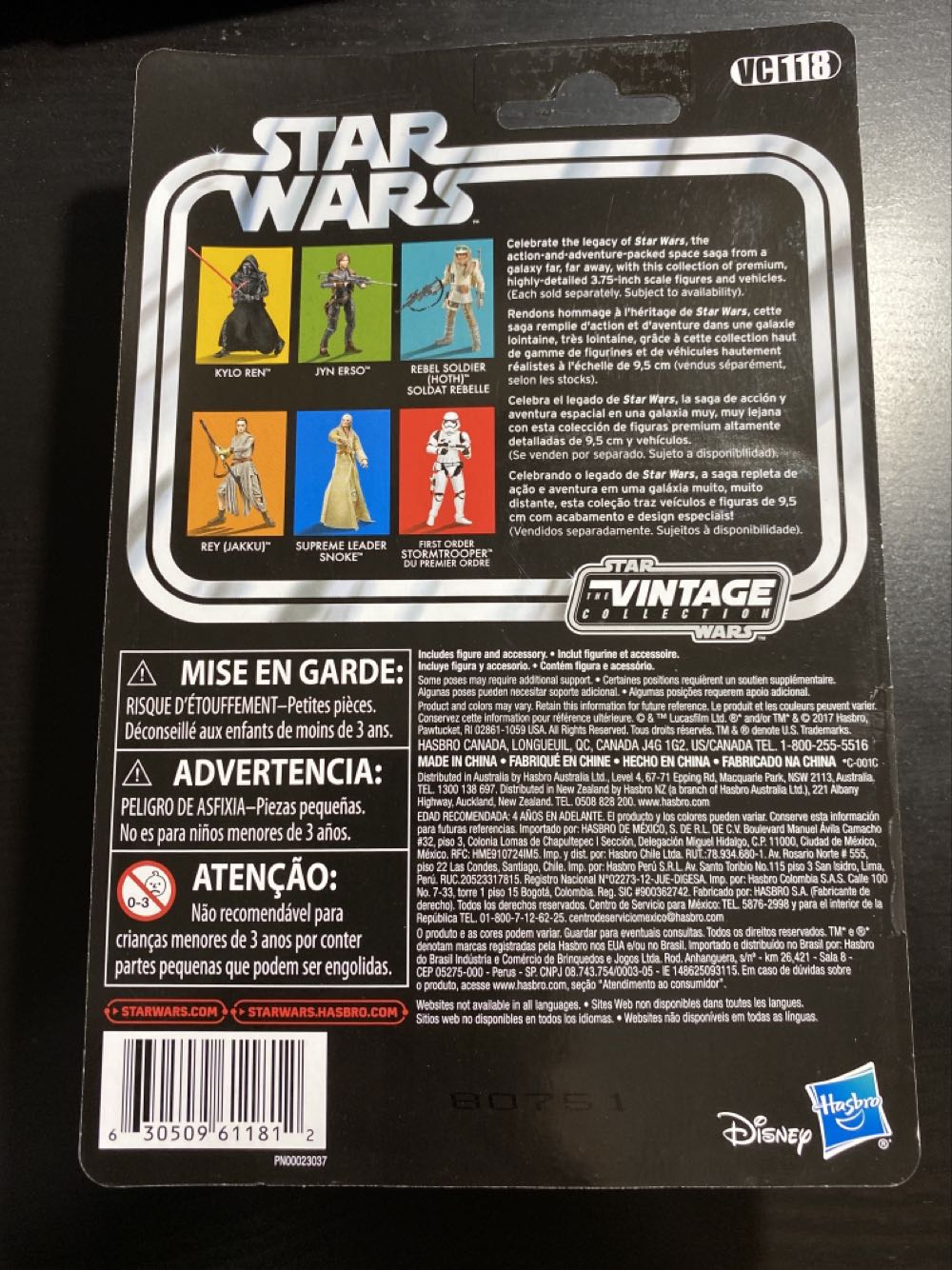 First Order Stormtrooper VC118 - Hasbro/Disney/Kenner (The Force Awakens) action figure collectible [Barcode 630509611812] - Main Image 2