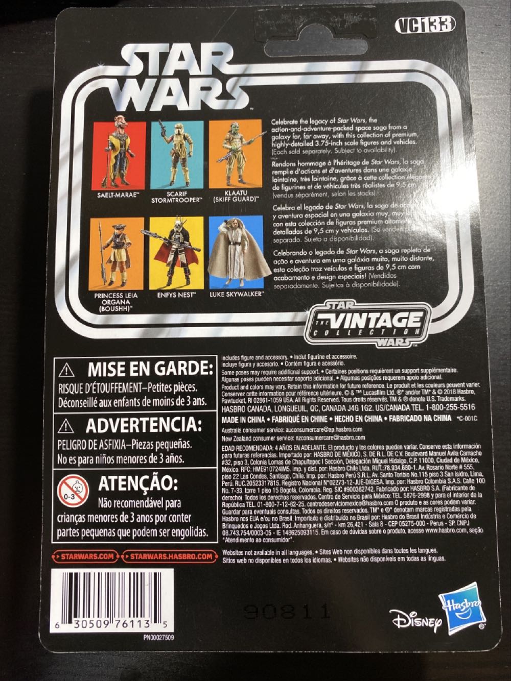 VC 133: Scarif Stormtrooper - Hasbro (Star Wars - The Vintage Collection) action figure collectible [Barcode 630509761135] - Main Image 2