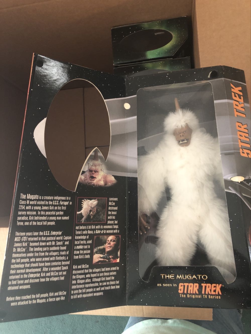 The Mugato - Playmates (Star Trek TOS) action figure collectible [Barcode 043377650614] - Main Image 2