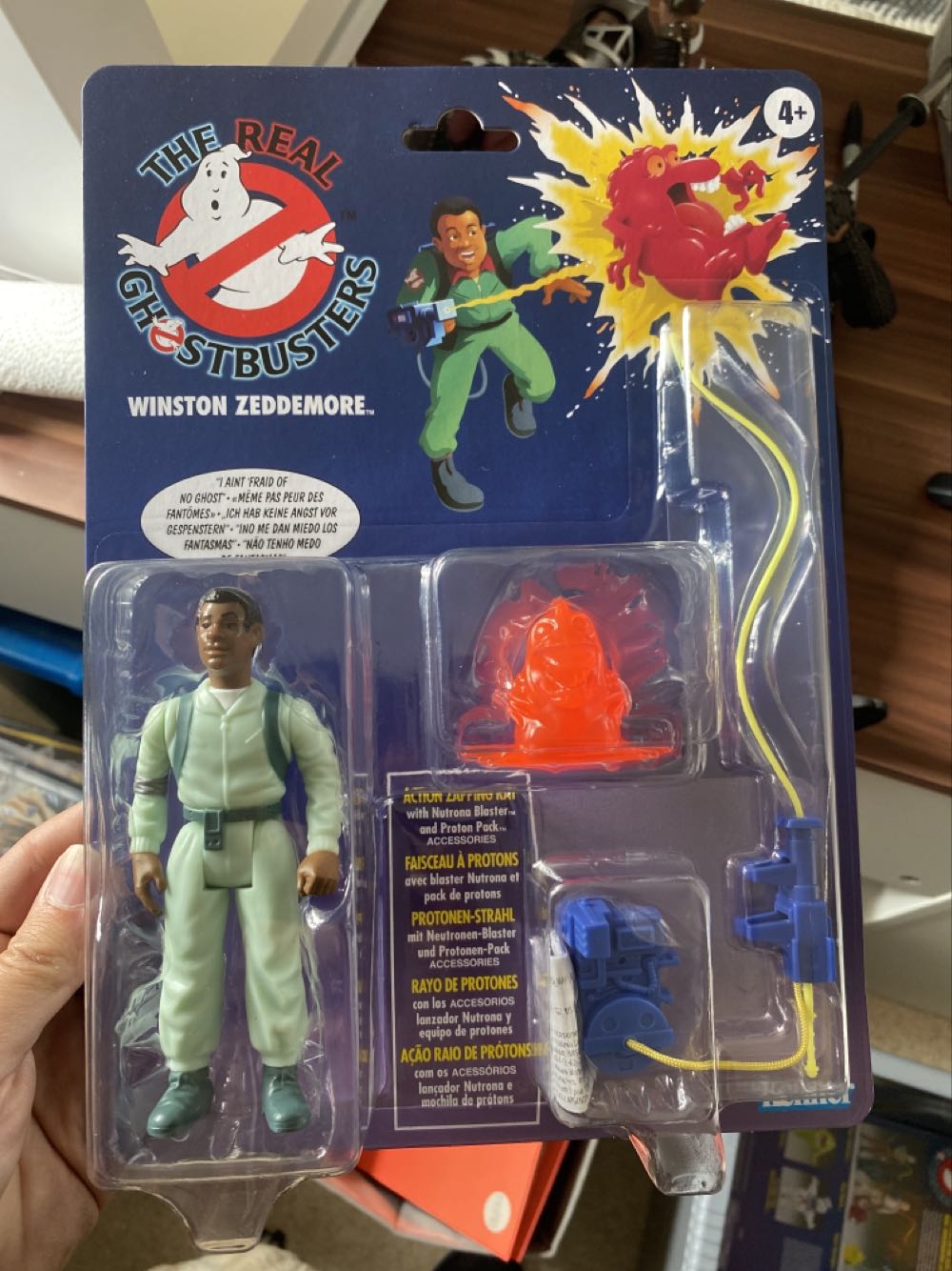 Imperial Stormtrooper (Tatooine)