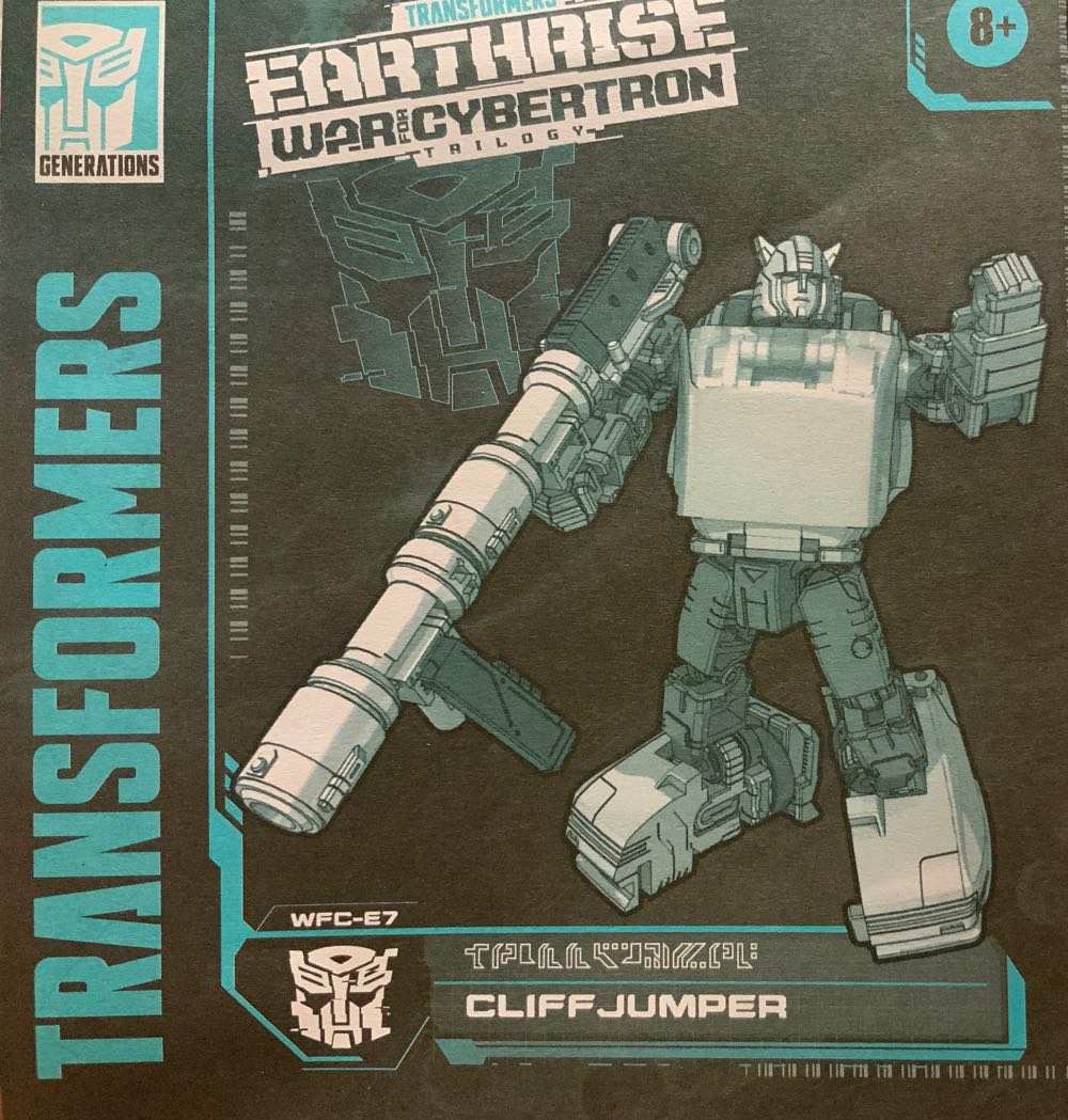 Captain Toad: Treasure Tracker with Toad Amiibo