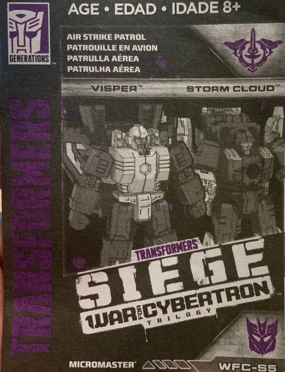 Power Rangers Ninja Steel Epic Hero Set