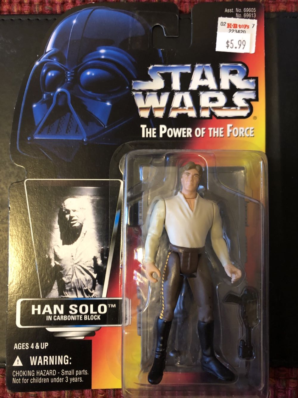 Luke Skywalker (Bespin Duel)