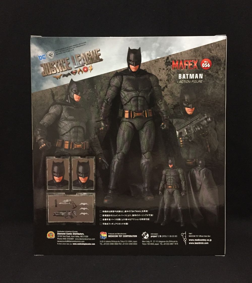 MAFEX: Batman (Justice League) #56 - Mafex Klon (Justice League 21) action figure collectible [Barcode 4530956470566] - Main Image 2