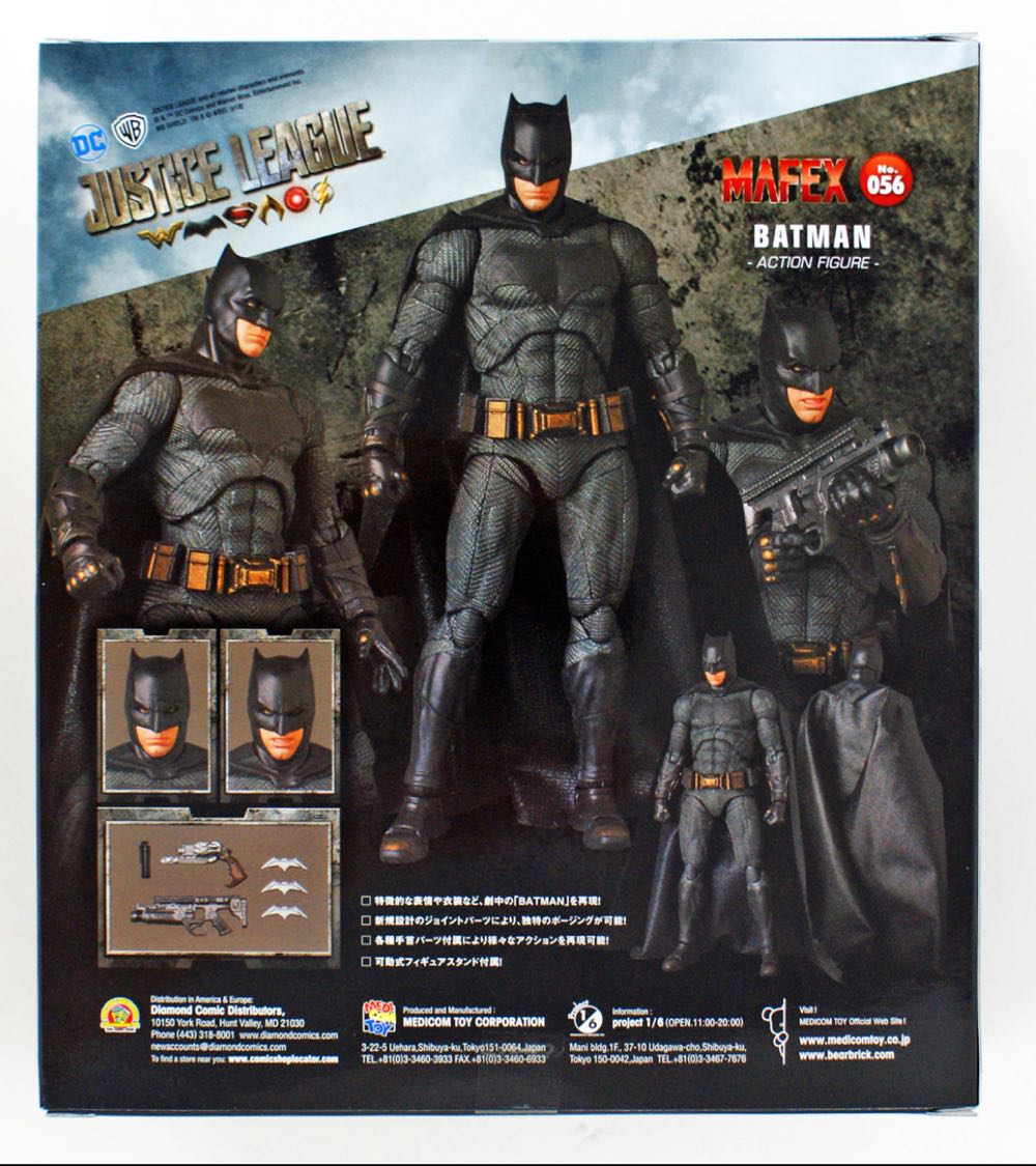 MAFEX: Batman (Justice League) #56 - Mafex Klon (Justice League 21) action figure collectible [Barcode 4530956470566] - Main Image 4