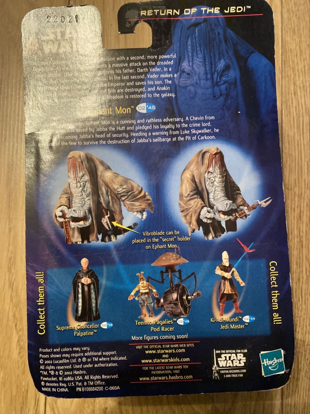 Anakin Skywalker (Tatooine Attack) - Hasbro (Star Wars: Saga-Blue: 3”) action figure collectible [Barcode 076930849064] - Main Image 2