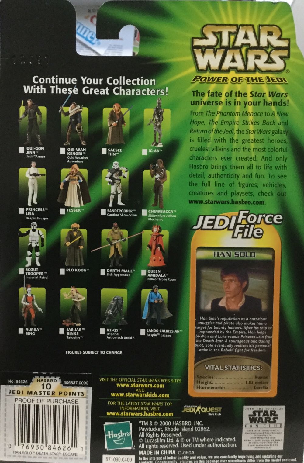 Power Of The Jedi - Han Solo (Death Star Escape) - Hasbro (A New Hope) action figure collectible - Main Image 2