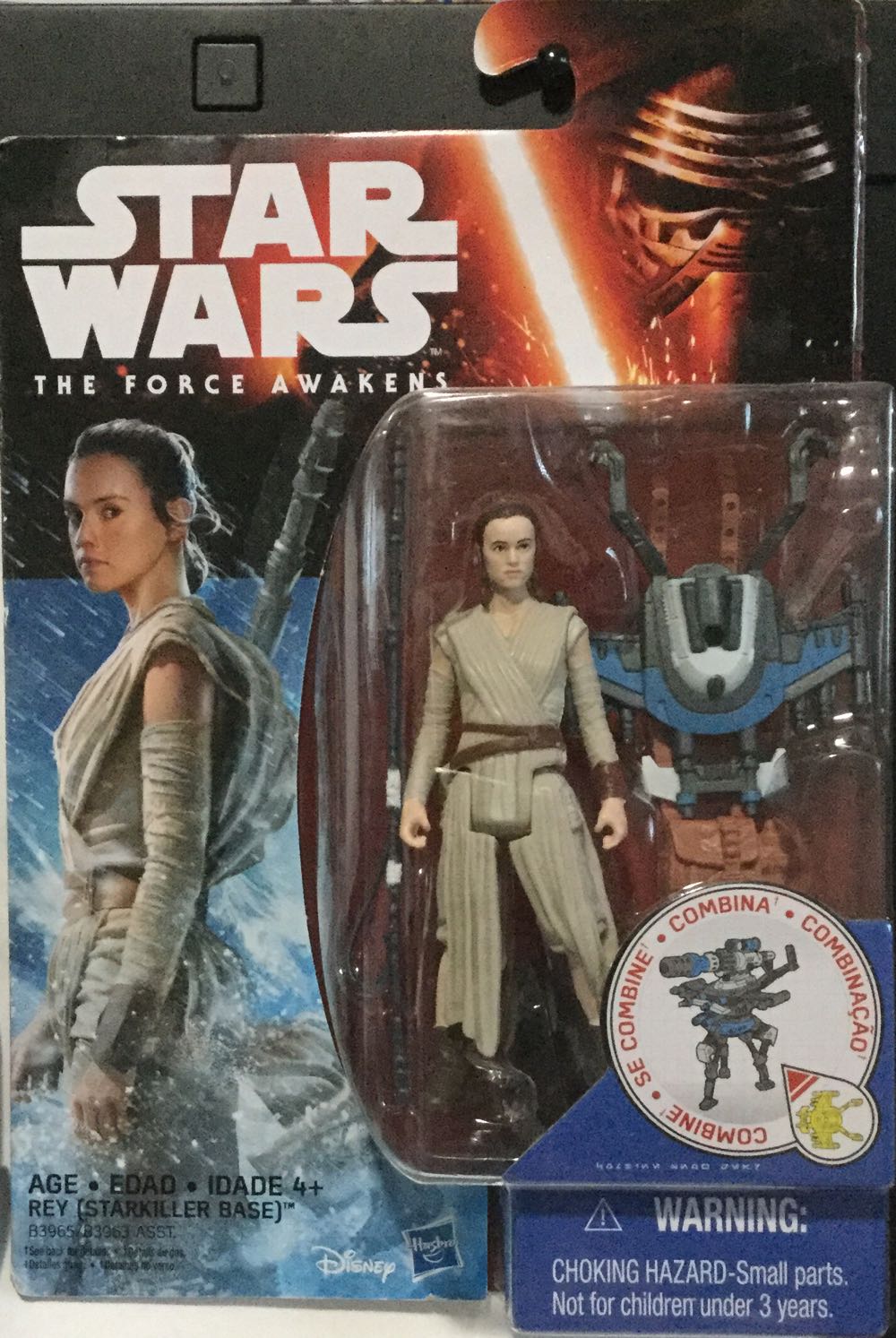 Star Wars - Princess Leia 362