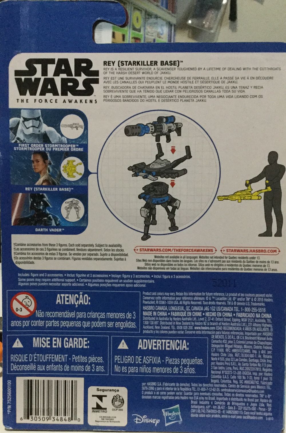 Force Awakens Collection - Rey - Disney/ Hasbo (The Force Awakens) action figure collectible - Main Image 2