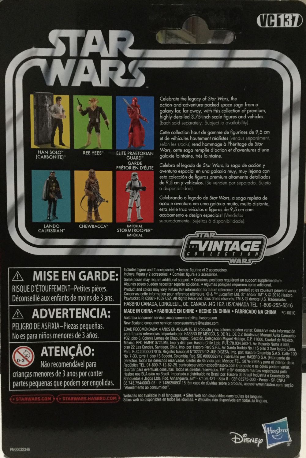 Ree Yees VC137 - Disney/ Hasbo (Return Of The Jedi) action figure collectible - Main Image 2