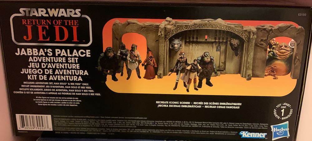 Ree Yees VC137 - Disney/ Hasbo (Return Of The Jedi) action figure collectible - Main Image 3