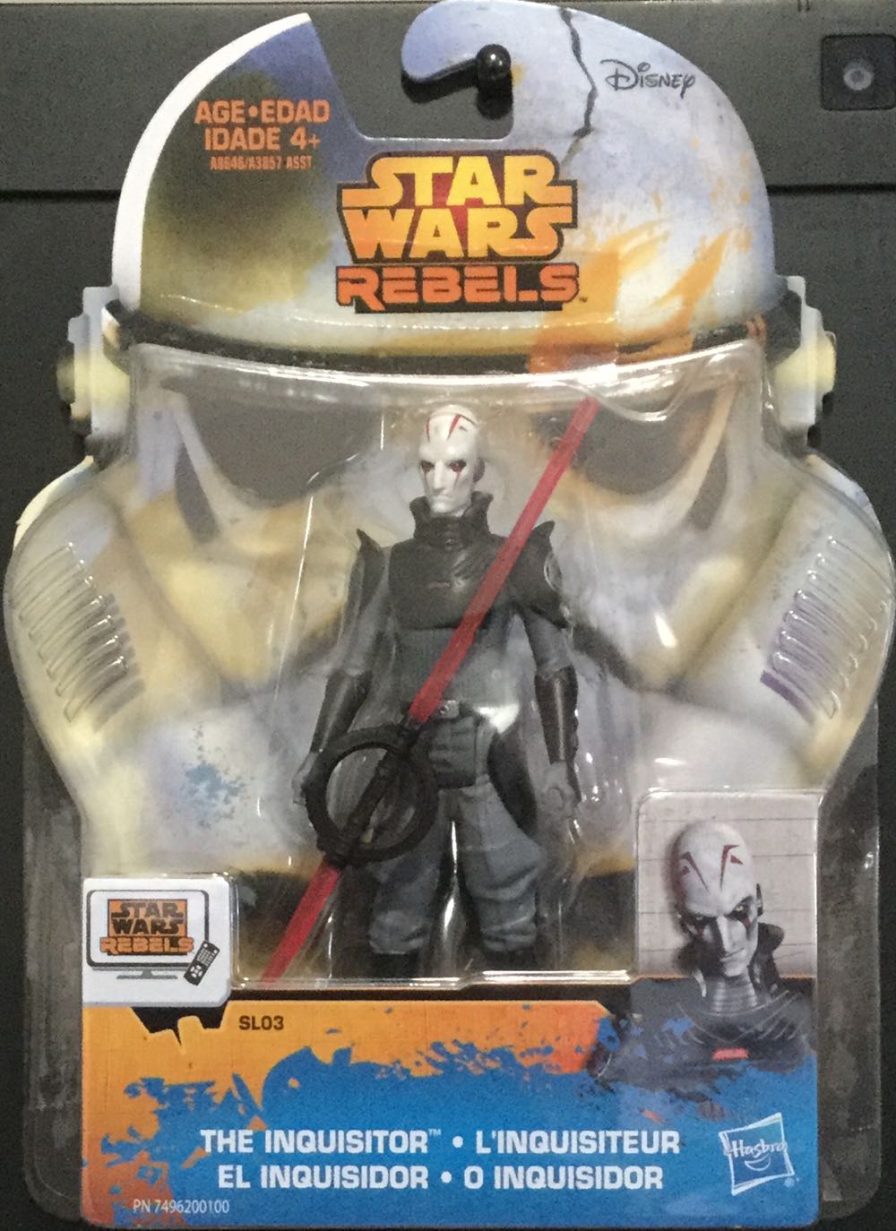 0971 Phichit Chulanont