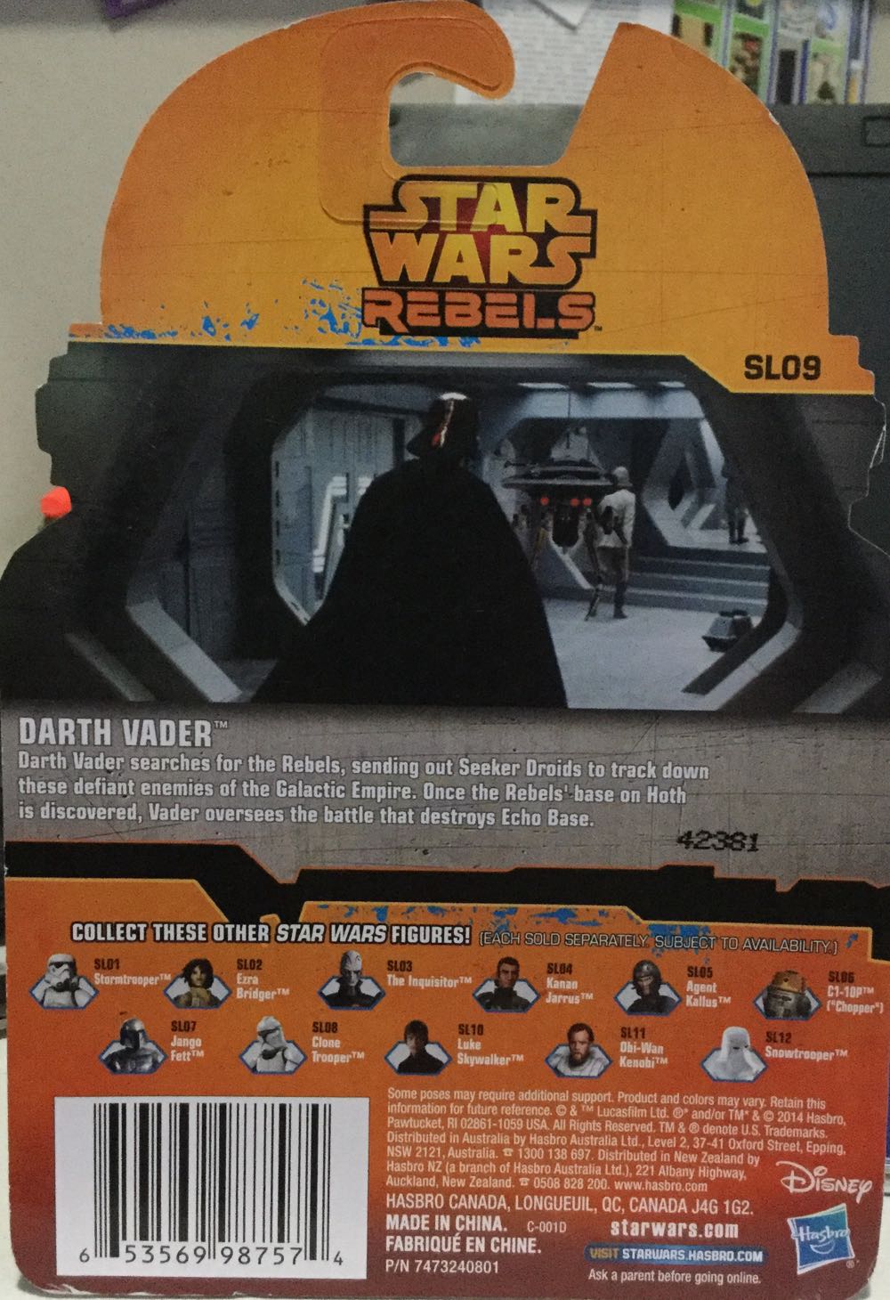 Darth Vader (SL09) - Disney/Hasbro (Empire Strikes Back) action figure collectible - Main Image 2