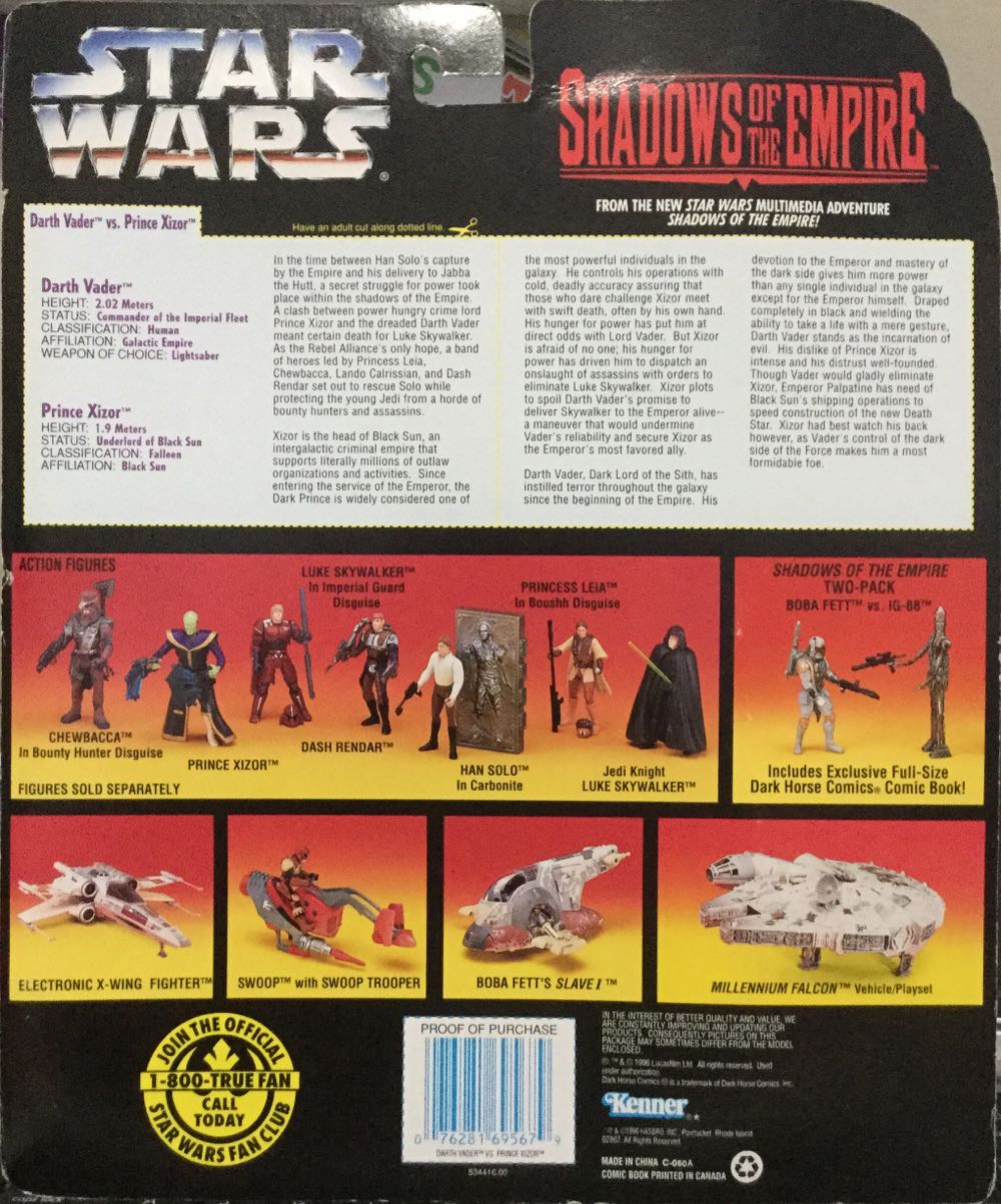 Prince Xizor vs. Darth Vader - Kenner/ Hasbro (Star Wars: Shadows of the Empire) action figure collectible - Main Image 2