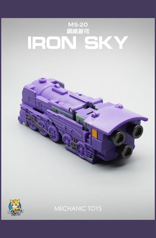 Iron Sky (Astrotrain) - Mechanic Studio (The Transformers) action figure collectible - Main Image 2