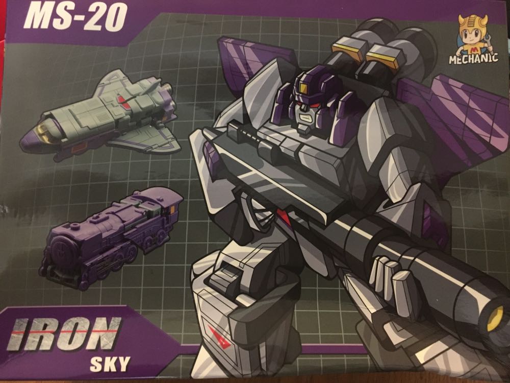 Iron Sky (Astrotrain) - Mechanic Studio (The Transformers) action figure collectible - Main Image 4