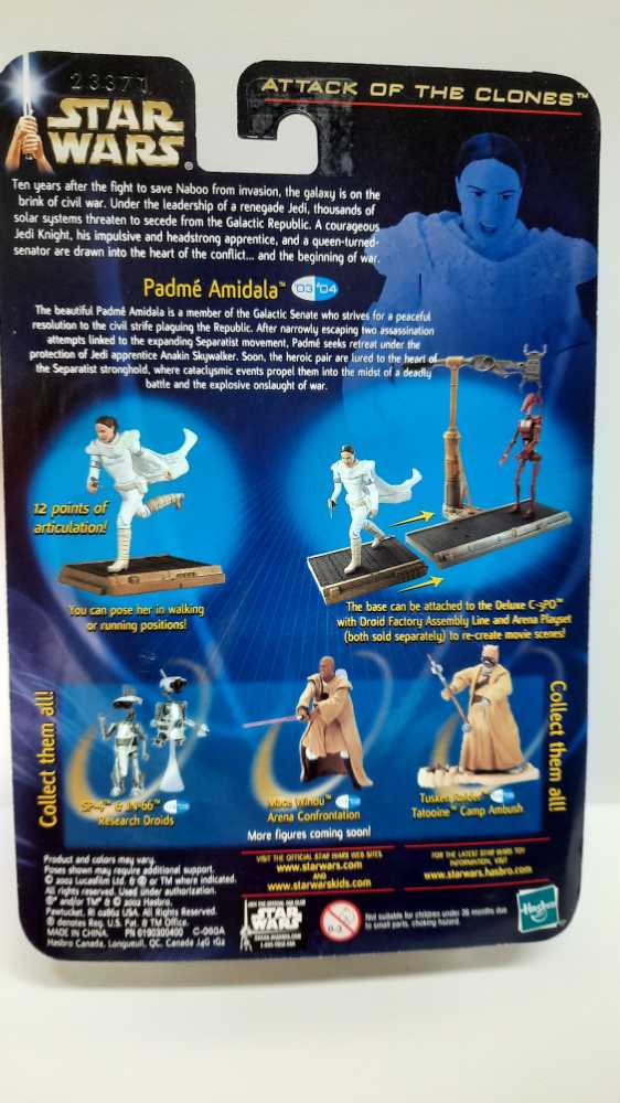 Padme Amidala (Droid Factory Chase) - Hasbro (Star Wars - Saga) action figure collectible [Barcode 076930849231] - Main Image 2