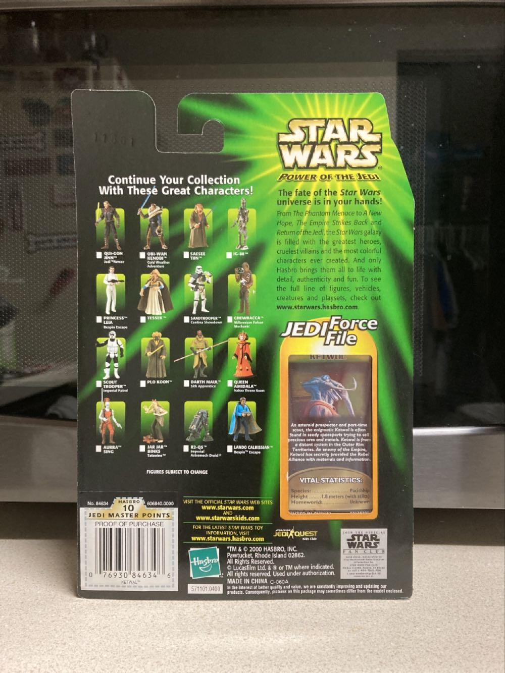 Ketwol - Hasbro (Jedi Force File) action figure collectible [Barcode 076930846346] - Main Image 2
