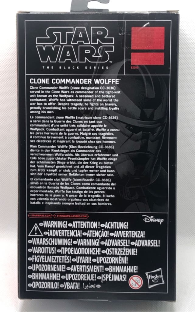 Clone Commander Wolfe - Hasbro (Star Wars Black 6”) (Starwars Black 6 inch) action figure collectible [Barcode 5010993476749] - Main Image 2