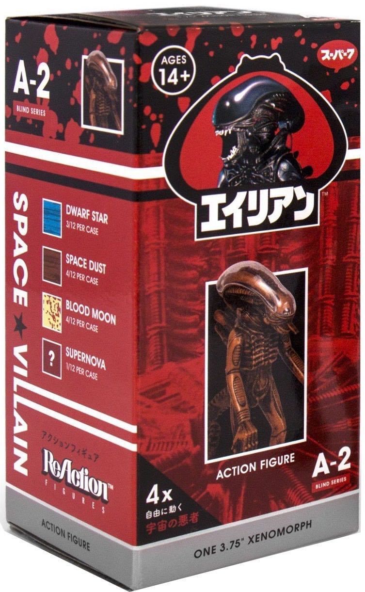 Xenomorph (Supernova) - Super7 action figure collectible - Main Image 2