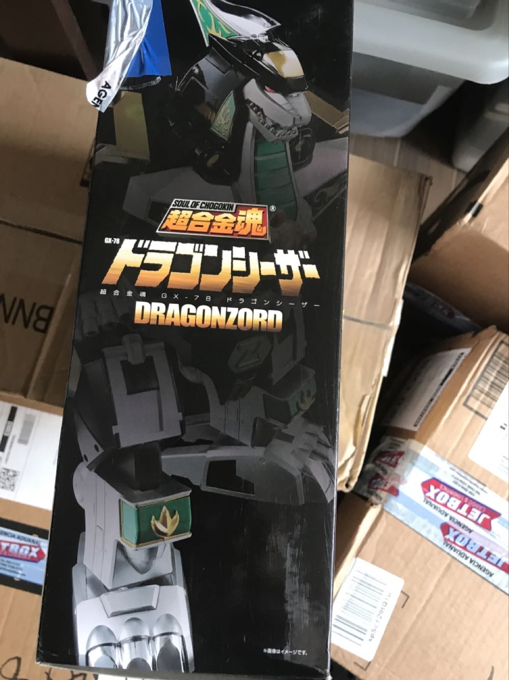 DID - Private Caparzo