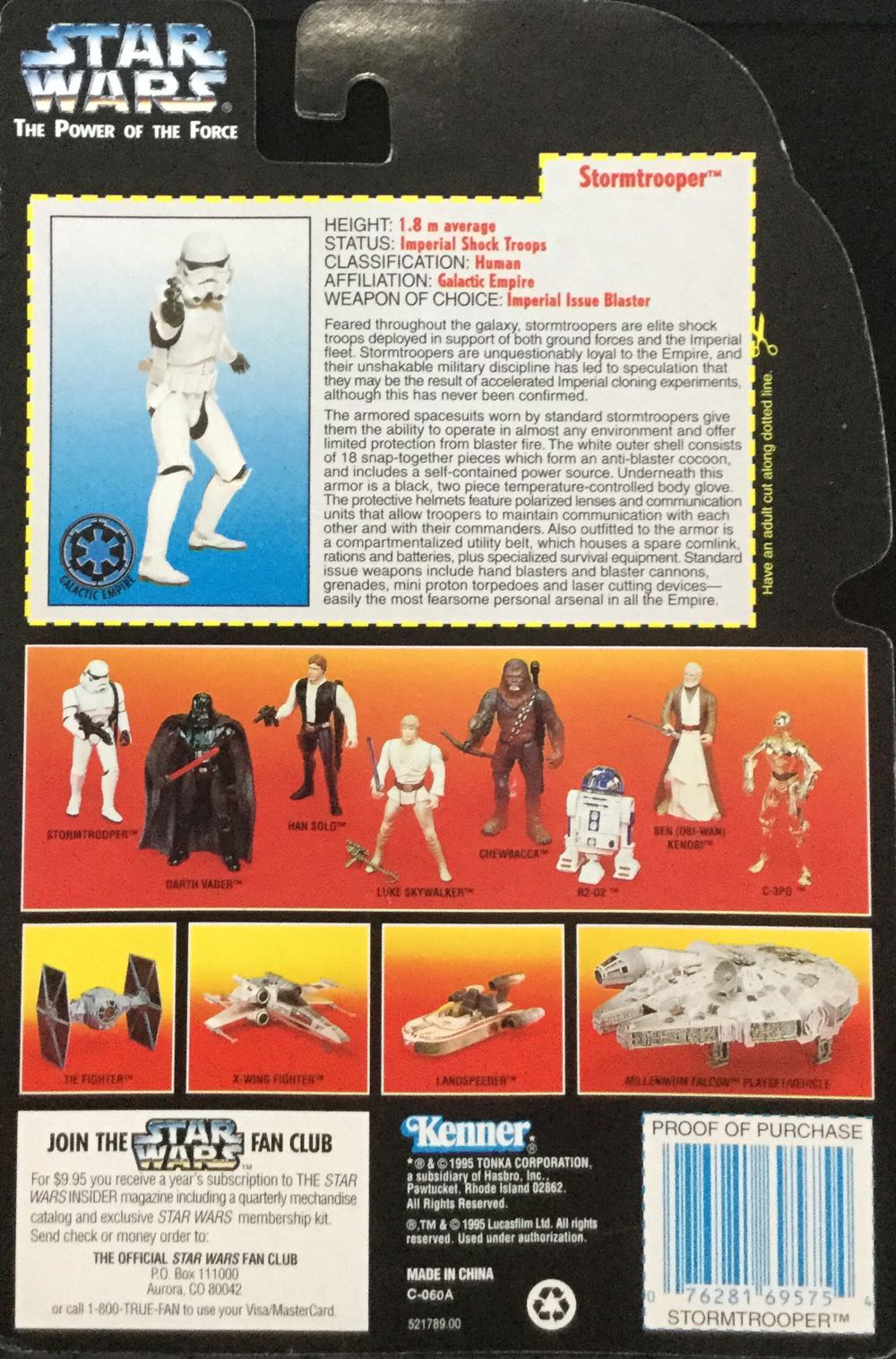 Power Of The Force (RC) - Stormtrooper - Hasbro / Kenner (A New Hope) action figure collectible - Main Image 2