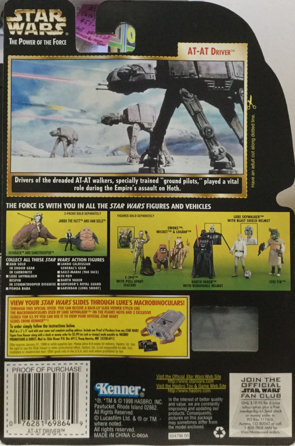 Power Of The Force (FF) - ATAT Driver - Hasbro/ Kenner (Empire Strikes Back) action figure collectible - Main Image 2