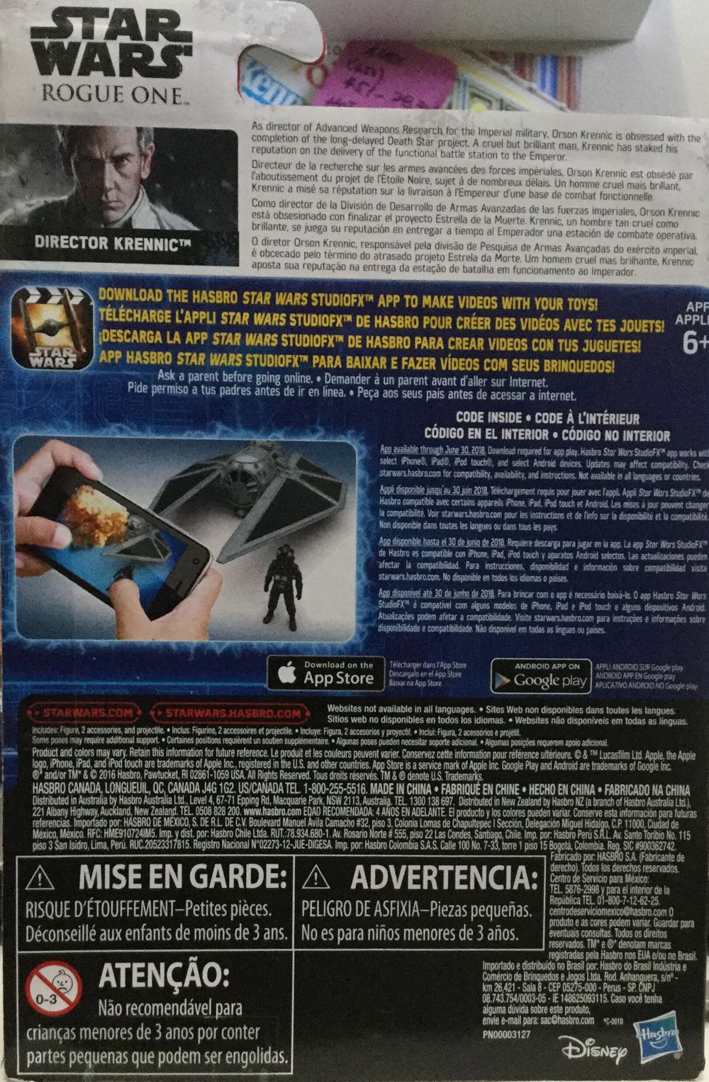 Rogue One Collection - Director Krennic - Disney/ Hasbro (Rogue One) action figure collectible - Main Image 2