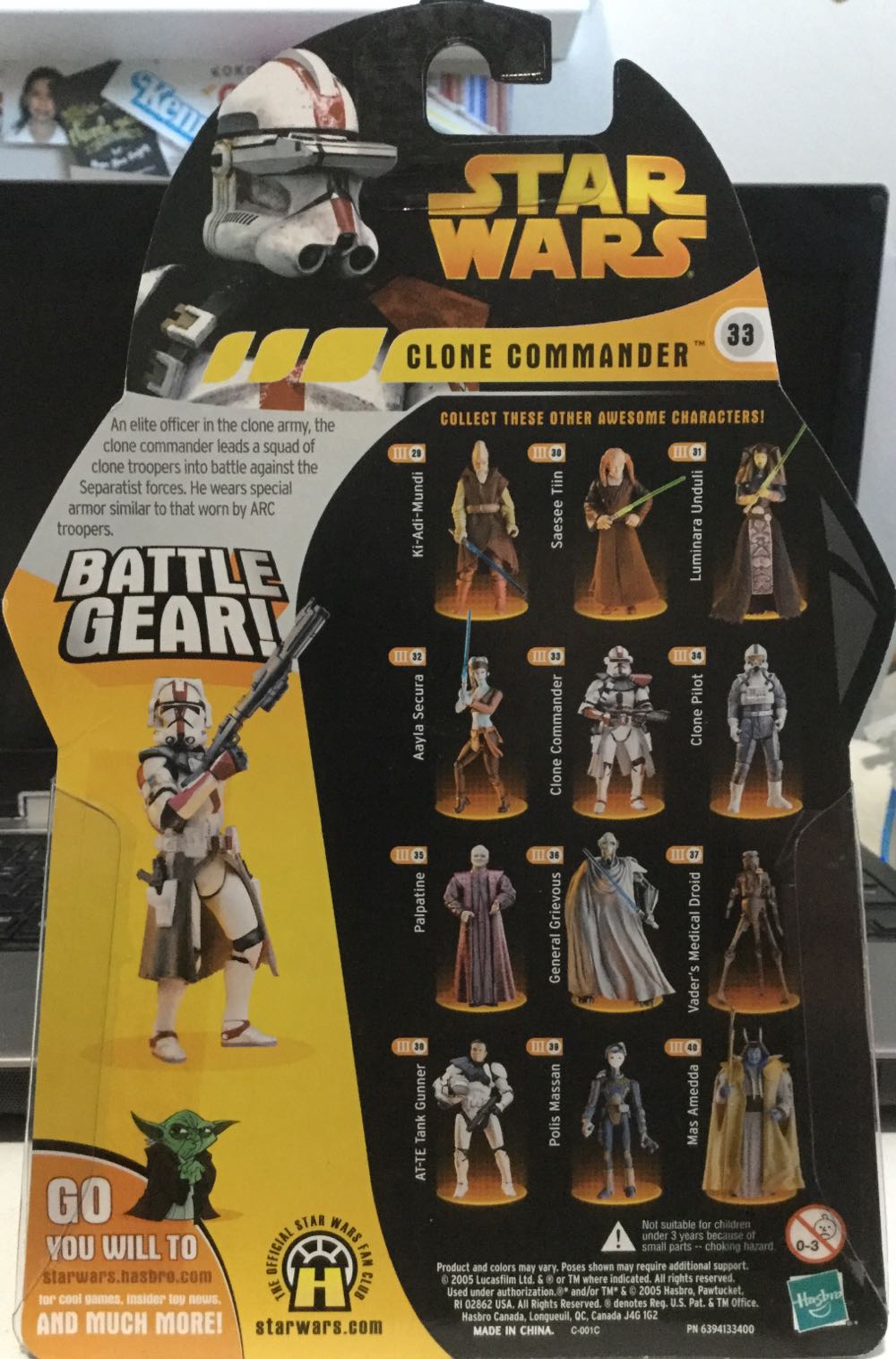 Revenge Of The Sith - #33 - Clone Commander - Hasbro (Revenge Of The Sith) action figure collectible - Main Image 2